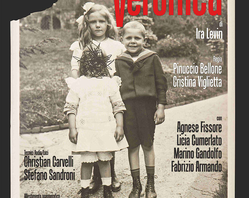 La STANZA DI VERONICA