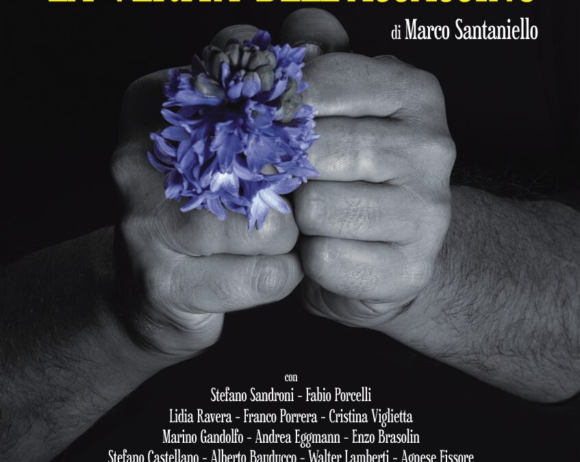 LA VERITA’ DELL’ASSASSINO